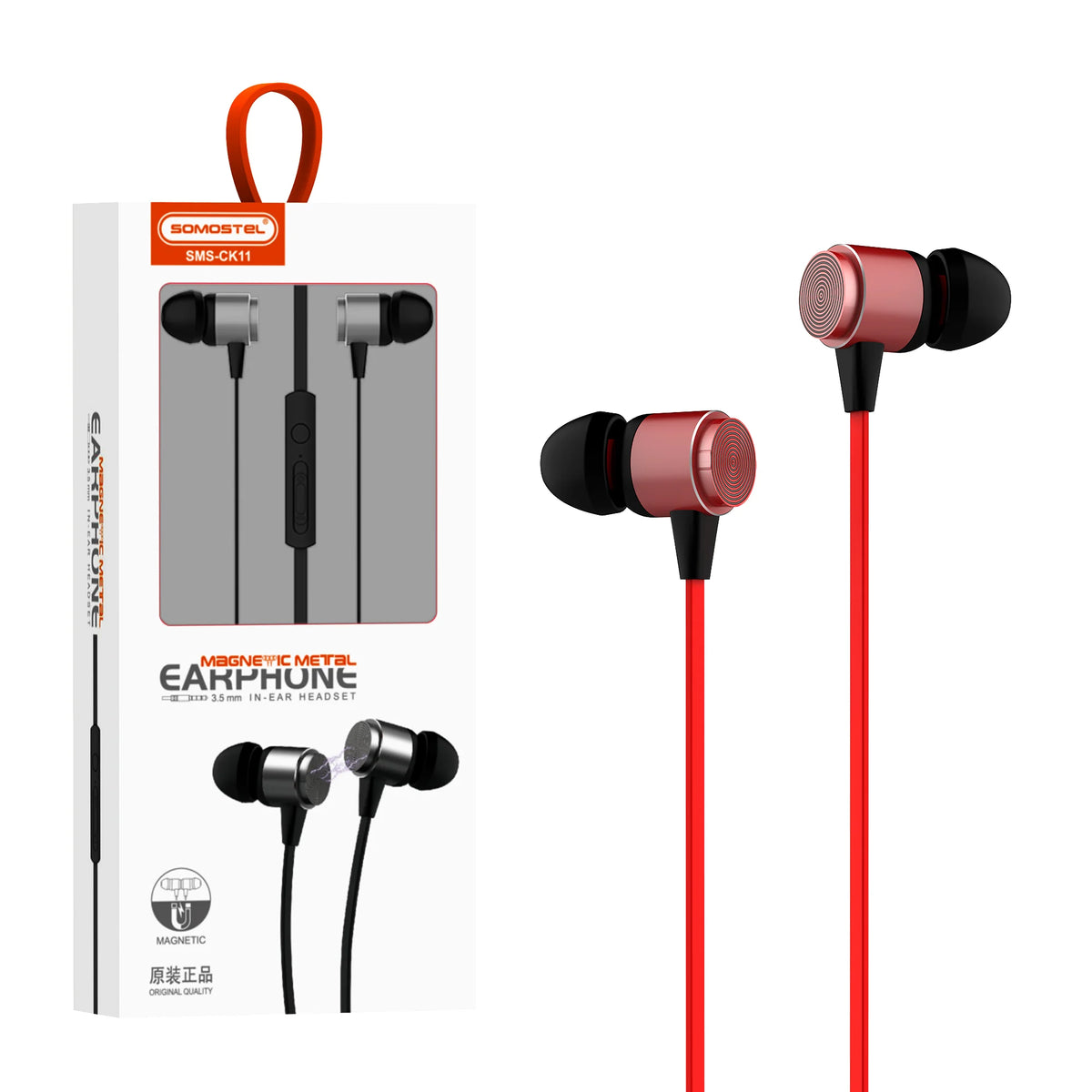 Auriculares Manos Libres 3.5mm | SMS-CK11