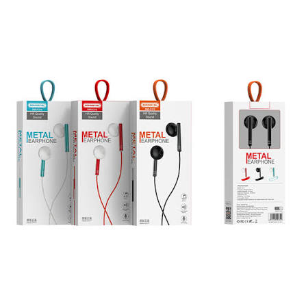 Auriculares Manos Libres 3.5mm | SMS-CJ12